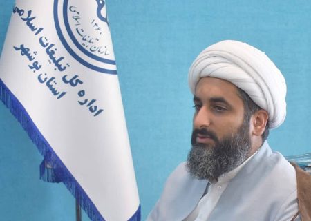 بانوان بوشهری پیشران الگوی سوم زن در مسیر تمدن نوین اسلامی