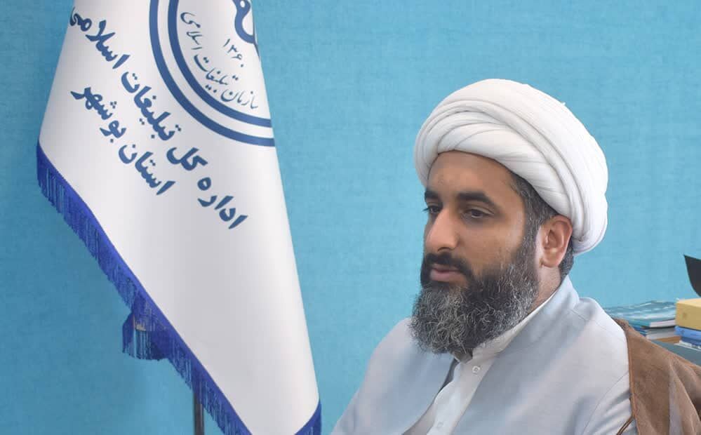 بانوان بوشهری پیشران الگوی سوم زن در مسیر تمدن نوین اسلامی