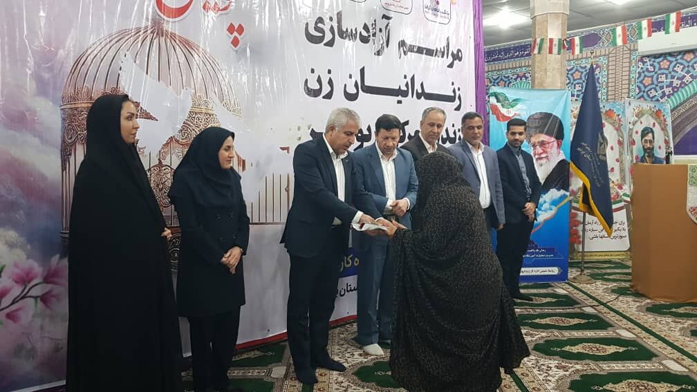 ۶ زندانی زن جرائم غیرعمد بوشهر آزاد شدند