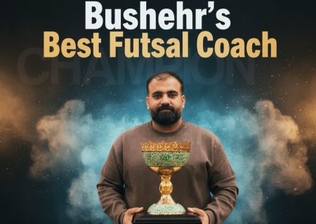 محمد جمالی؛ سرمربی صدف خارگ بهترین مربی لیگ برتر فوتسال استان بوشهر شد