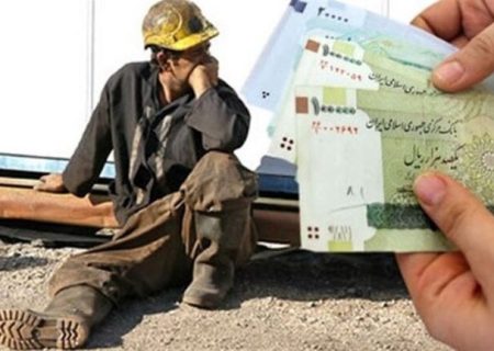 حقوق کارگران و کارمندان باید هم‌گام با تورم افزایش یابد