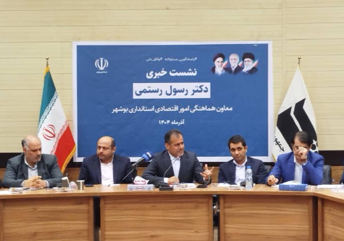 تسهیلگری دولت، موتور جهش اشتغال و صادرات در پیشرانهای اقتصادی بوشهر