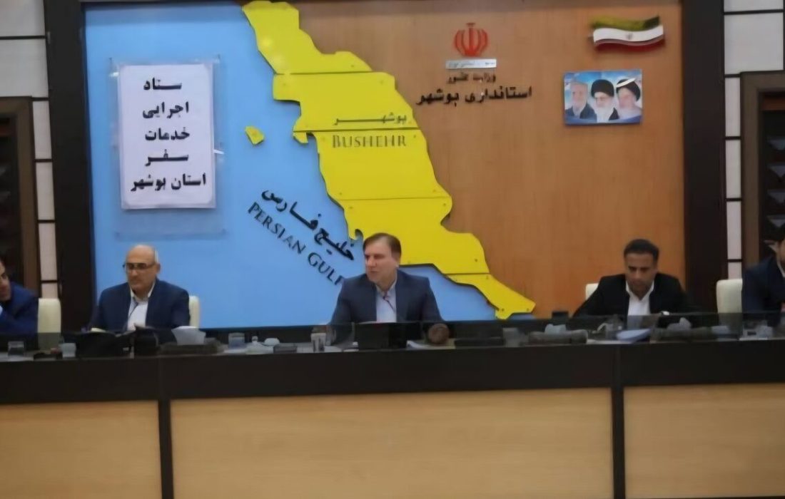 زیرساخت‌های گردشگری بوشهر باید تا نوروز به نقطه اطمینان برسد