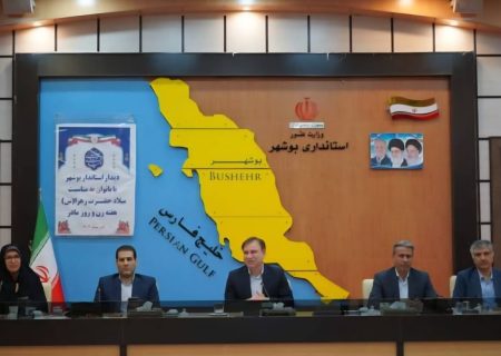 اعتماد به بانوان مسیر بالندگی جامعه را هموار می‌کند