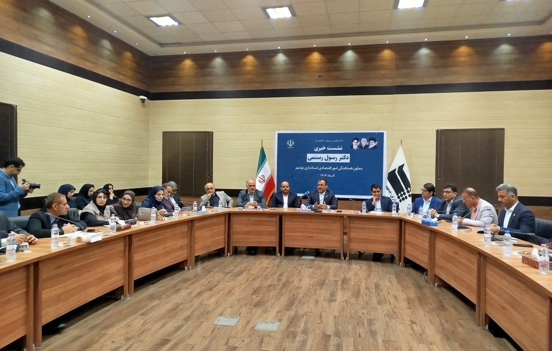 رسانهها ستون حکمرانی نوین و موتور همافزایی اقتصادی بوشهر هستند