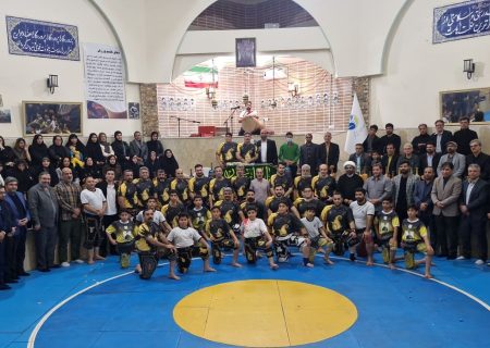 فرهنگ پهلوانی پیشران همبستگی اجتماعی و آزادی زندانیان است