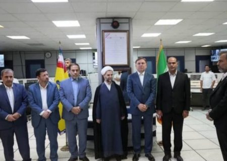 تأکید معاون اول قوه قضاییه بر استمرار تأمین پایدار گاز کشور در بازدید از مجتمع پارس جنوبی
