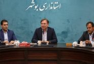 تأکید استاندار بوشهر بر بهرهگیری از فناوریهای نوین در مبارزه با قاچاق