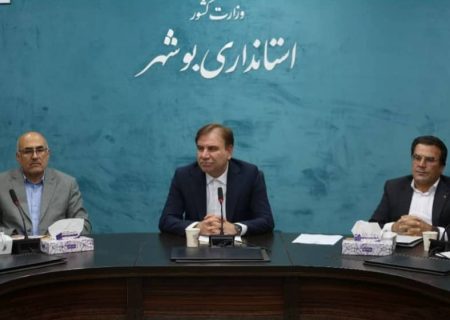 پیوست زمین‌شناسی شرط اجرای پروژه‌های کلان عمرانی استان است