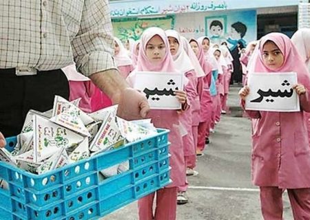 ۱۲۴ هزار دانش‌آموز بوشهری از طرح شیر رایگان بهره‌مند شدند