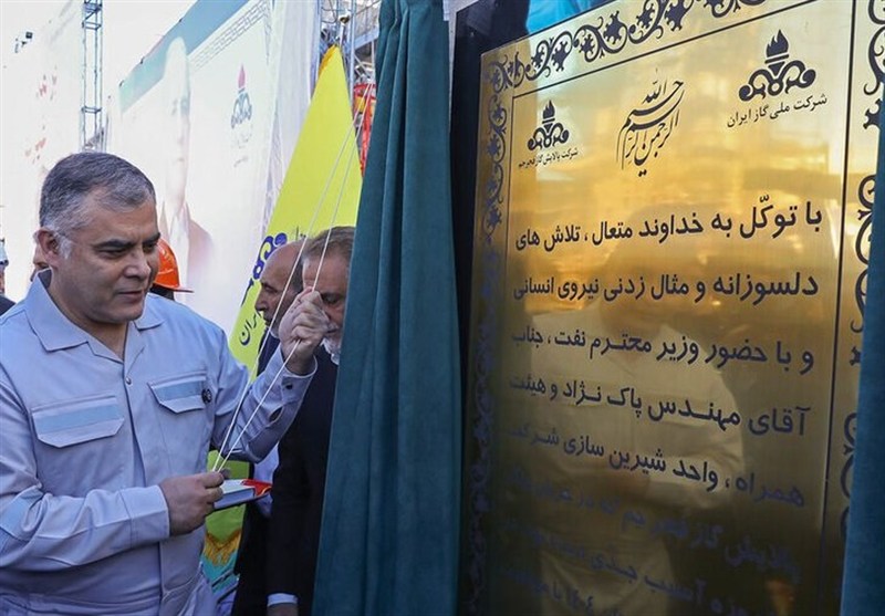 بازگشت ردیف دوم پالایشگاه گاز فجر جم به مدار تولید با حضور وزیر نفت