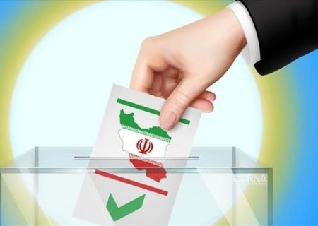 آغاز نام‌نویسی متقاضیان هفتمین دوره شورا‌های اسلامی در ۴۱ شهر بوشهر