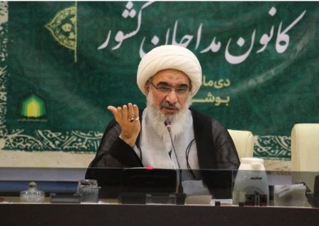 انتخابات هیئت‌رئیسه کانون مداحان کشور به میزبانی بوشهر برگزار شد