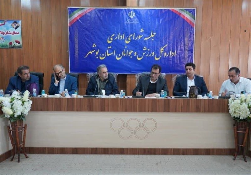 بهره‌برداری از پروژه‌های عمرانی ورزشی استان بوشهر در دهه فجر