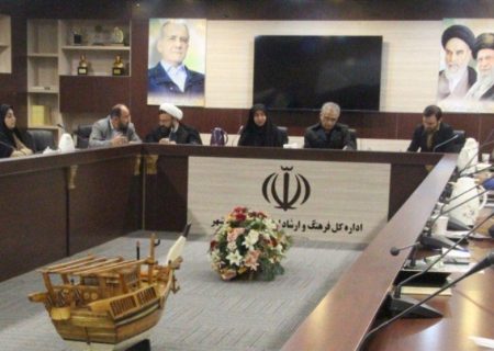 افتتاح نمایشگاه بزرگ قرآن و عترت استان بوشهر از ۲۶ بهمن‌ماه
