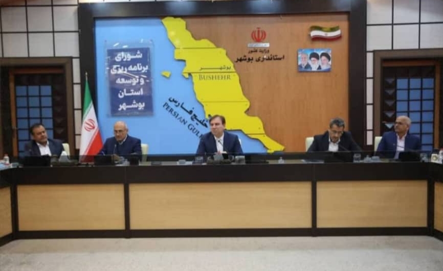 اسناد توسعه شهرستانهای بوشهر باید مسئلهمحور و همراستا با برنامه هفتم تدوین شود