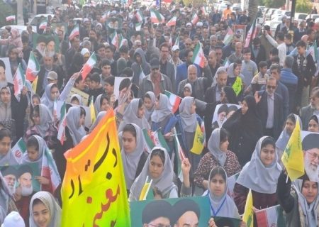 محکومیت جنایت تروریست‌ها در راهپیمایی بوشهری‌ها