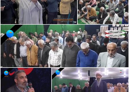تجلیل از صدا و سیمای بوشهر در انعکاس زنده اقامه نماز جماعت و جلسات تبیینی مساجد استان