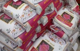 تأمین کامل کالاهای اساسی در بوشهر/۵۰۵ تن برنج درحال توزیع است