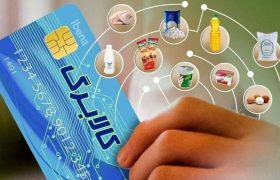 ثبت ۱۹۰ میلیارد تومان تراکنش مالی در توزیع کالابرگ در استان بوشهر