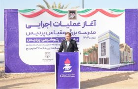 تکمیل پروژه‌های نیمه‌تمام عسلویه در دستور کار استانداری بوشهر