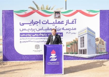 تکمیل پروژه‌های نیمه‌تمام عسلویه در دستور کار استانداری بوشهر