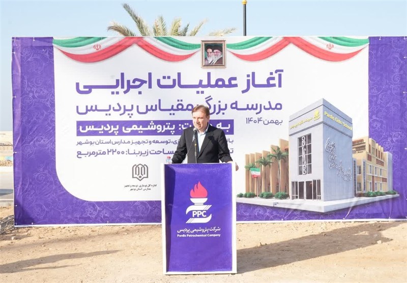 تکمیل پروژههای نیمهتمام عسلویه در دستور کار استانداری بوشهر