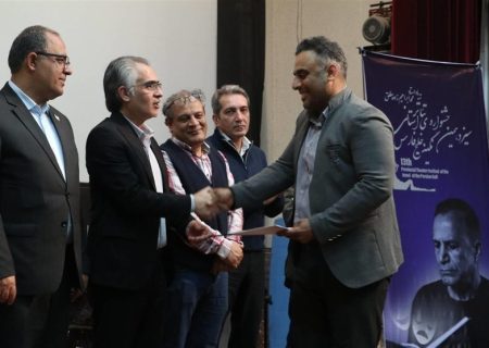 معرفی برگزیدگان جشنواره تئاتر «نگین خلیج فارس» بوشهر