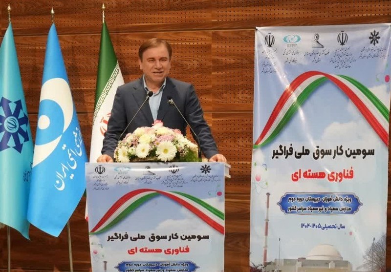 شتابگیری ۲ نیروگاه اتمی در بوشهر