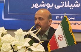 برگزاری نمایشگاه آبزیان با حضور ۷۰ شرکت از ۱۶ استان