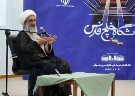 هوش مصنوعی، کلید قدرت تصمیم‌سازی آینده کشور