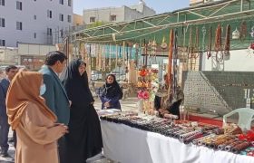 تولیدات بانوان کارآفرین بوشهری در نمایشگاه ایران ماهر عرضه شد