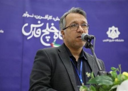 ارائه ۳۹۵ مقاله در نشست هوش مصنوعی و علوم داده بوشهر