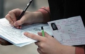 نتایج پذیرش بدون کنکور هفته اول اسفند اعلام می‌شود