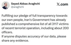 واکنش عراقچی به ادعاهای ترامپ؛ با مدرک صحبت کنید