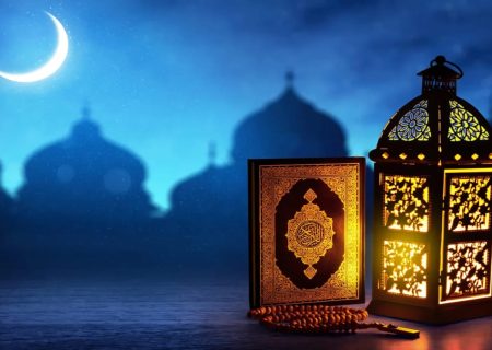 طلوع رمضان در سرزمین دریا و نخل