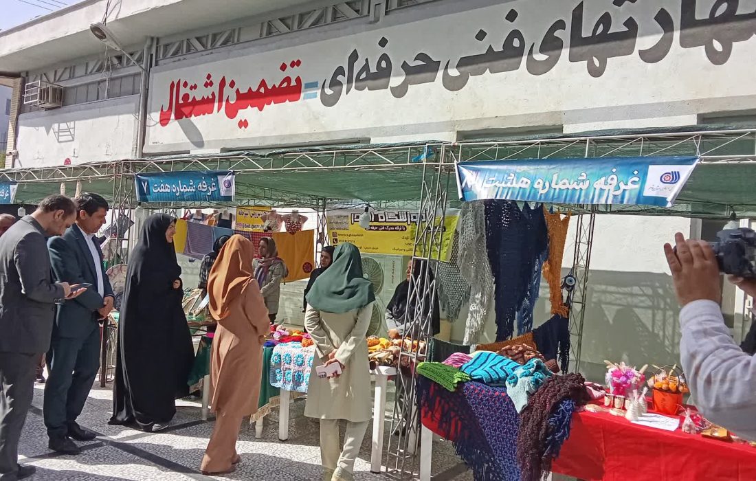 نمایشگاه «ایران ماهر» در بوشهر گشایش یافت؛ ویترین توانمندی بانوان کارآفرین استان