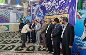 آزادی ۱۳ زندانی بوشهری با کمک یک میلیارد تومانی پتروشیمی در آغاز رمضان
