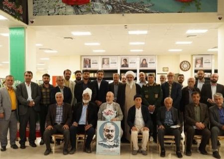 کتاب «تمنّادار» روایتی از نیم‌قرن مجاهدت انقلابی در بوشهر رونمایی شد