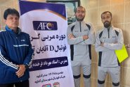 حضور دو نماینده از خارگ در دوره مربیگری درجه D فدراسیون فوتبال