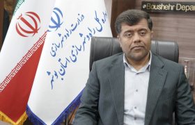 انعقاد قرارداد ۲۵۰ متقاضی مسکن و خانواده شهدا در بوشهر