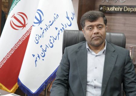 انعقاد قرارداد ۲۵۰ متقاضی مسکن و خانواده شهدا در بوشهر
