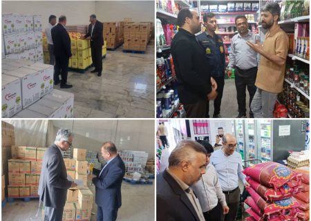رصد گسترده بازار بوشهر با ۲۲ هزار بازرسی؛ پرونده‌سازی برای بیش از ۱۶۰۰ متخلف