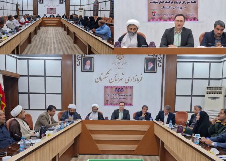 جنگ اخیر نسل جوان را به مفهوم واقعی شهادت نزدیک‌تر کرد