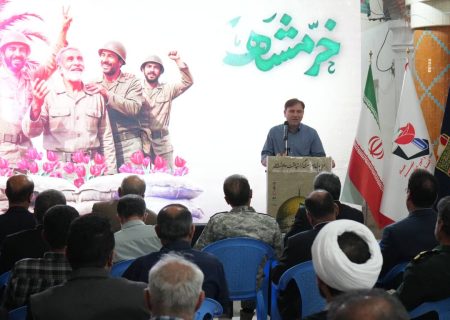 فتح خرمشهر نماد نصرت الهی و وحدت ملت ایران است