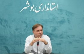 استاندار بوشهر خواستار برخورد با انشعابات غیرمجاز آب شد