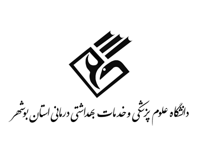 پروژه‌های سلامت دشتی و تنگستان روی میز بررسی