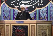 امام جمعه خارگ: مسئولان بیکاران را چون فرزند خود ببینند