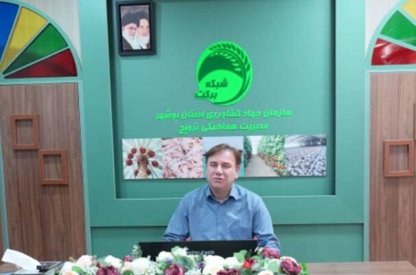 حمایت از سرمایه‌گذاری کشاورزی در اولویت بوشهر