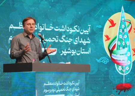 پیگیری مسائل خانواده‌های شهدا وظیفه مسئولان است